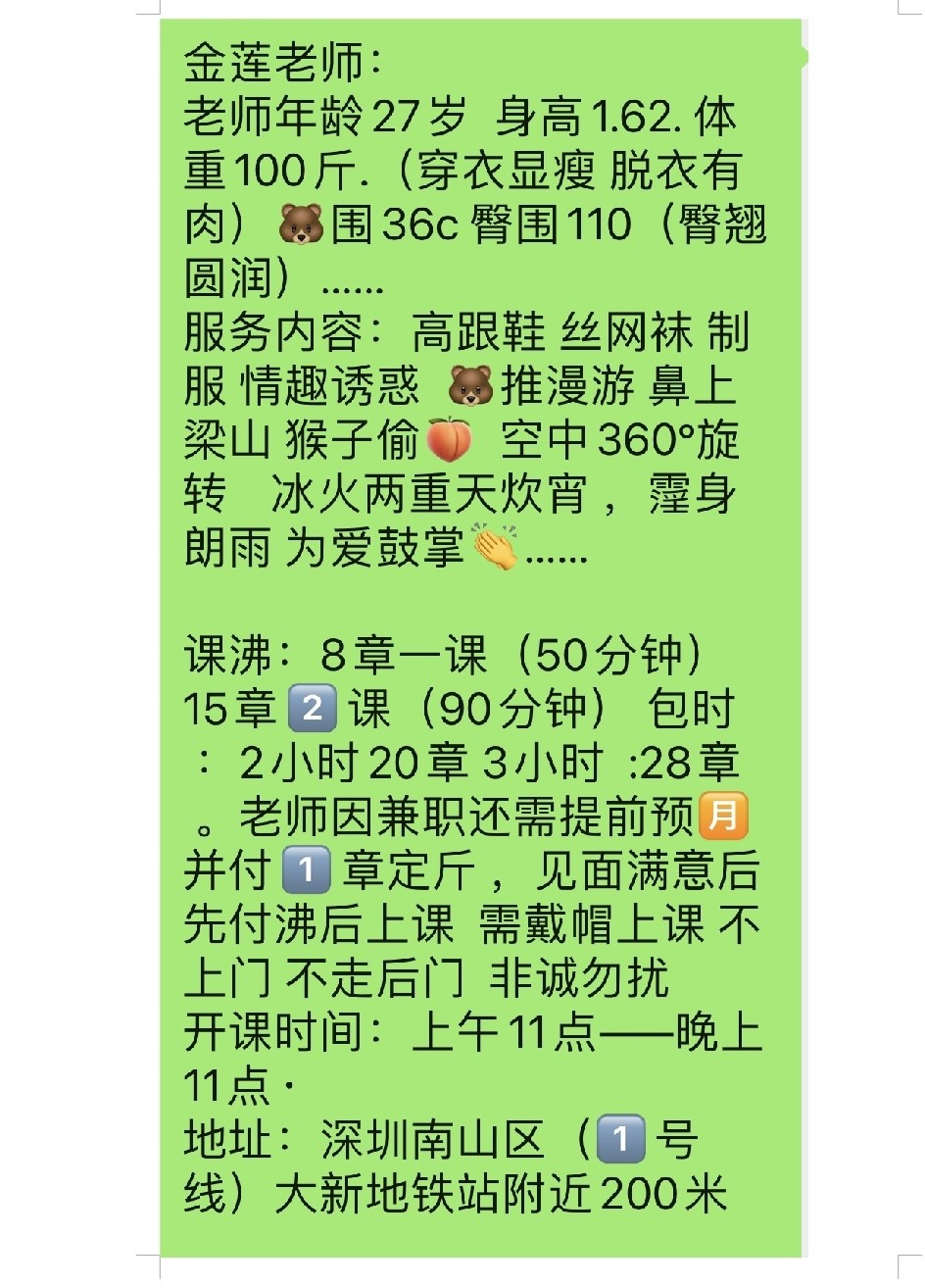 Screenshot_20231024_123610_com.tencent.mm_edit_50628965494357.jpg
