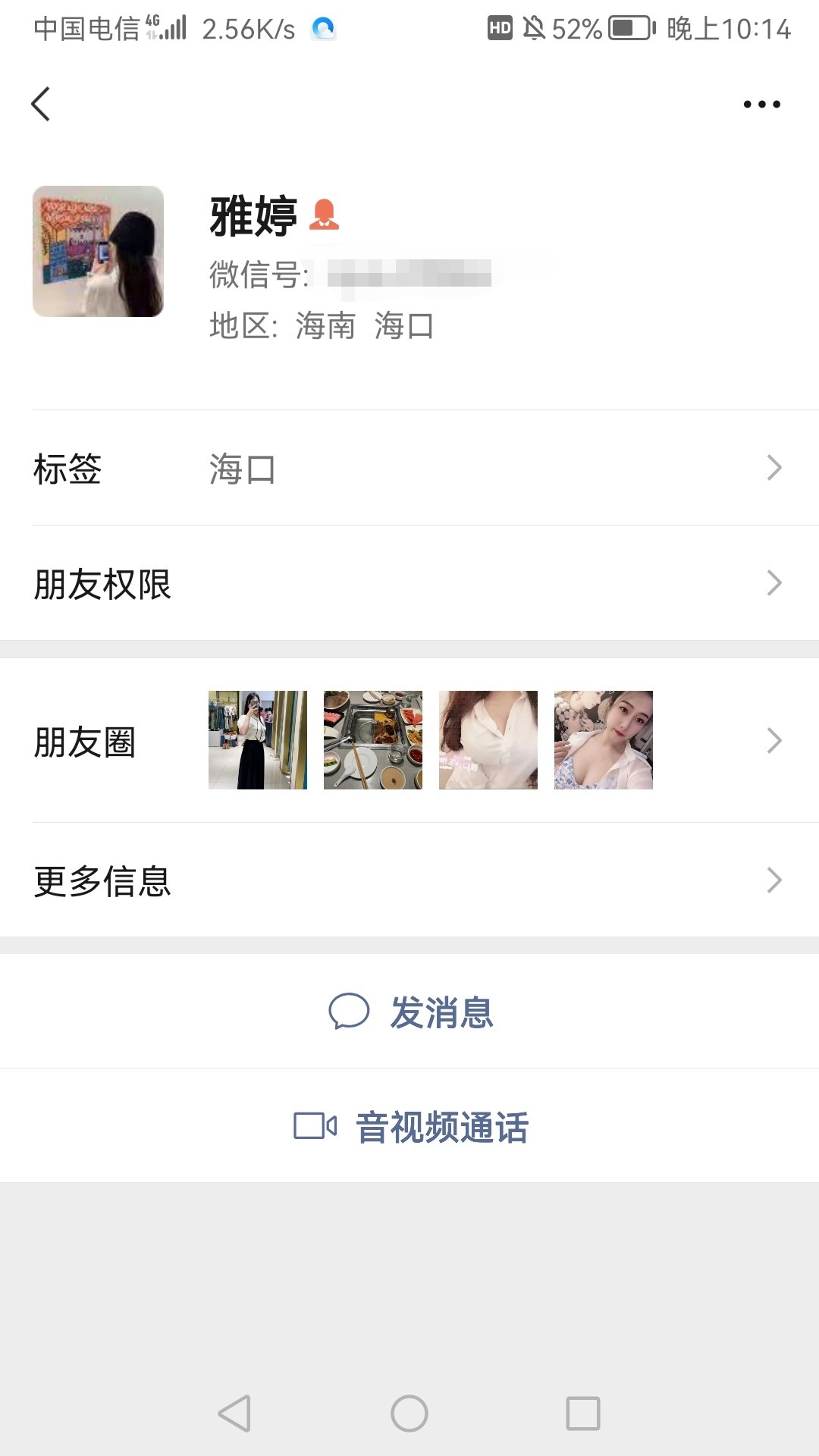 Screenshot_20240417_221520.jpg