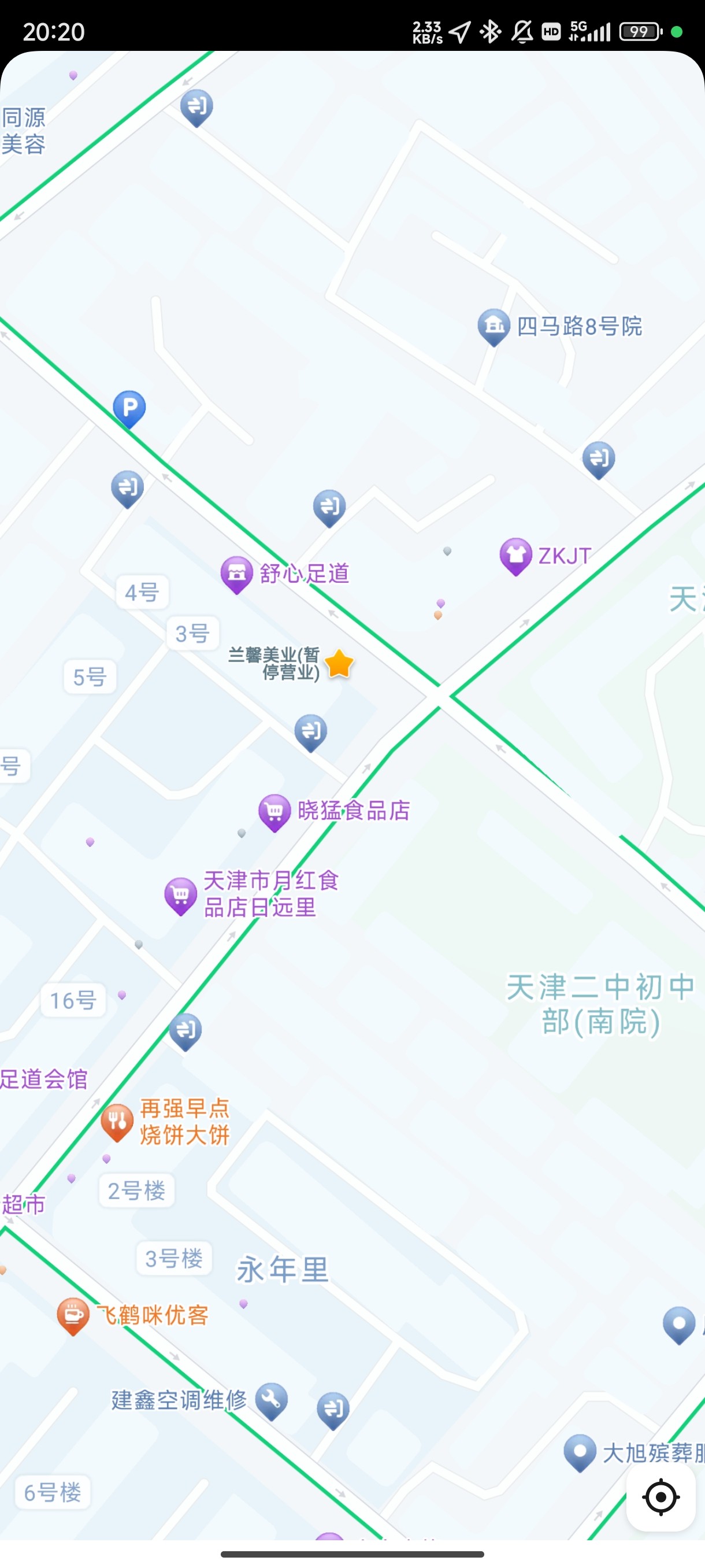 Screenshot_2024-07-15-20-20-50-636_com.autonavi.minimap.jpg